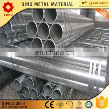 gi round steel pipes dia gi pipe galvanized hollow round steel pipe