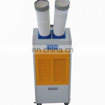 100V 60hz Japan standard portable air cooler, air conditioner for industrial