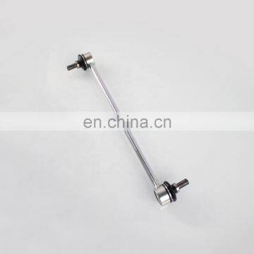 IFOB Stabilizer Link for TOYOTA RAV4 #ZCA26 ACA21 48820-42020 photo-5
