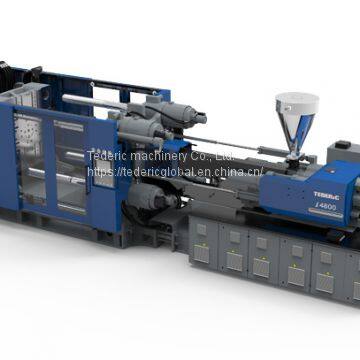 DH-i Two-platen Injection Molding Machine 2021
