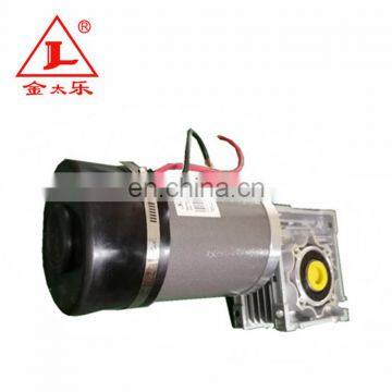 dc motor 24v 800w 3000rpm 130mm outside diameter