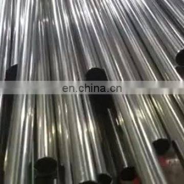 201 304 welded mirror polished surface decoration Stainless Steel Pipe