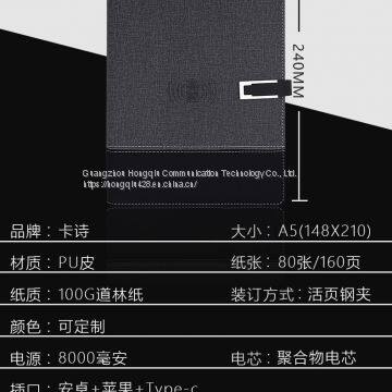 Rechargeable notebook