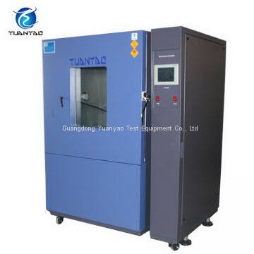 IP Grade Sand Dust Endurance Test Equipment for Testing Vehicles