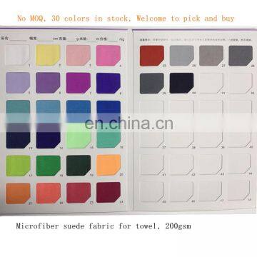 Quick Dry Custom Logo Letter Microfiber Sublimation for Beach Towel and Sport Towel photo-6