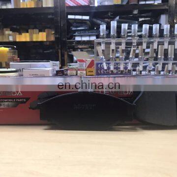 Car Brake Pads LEWEDA Brake System BRAKE PADS Set 4605A284 for Mitsubishi L200 Pick Up photo-4