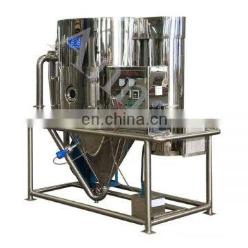 Industrial Pharmaceutical Spray Dryer Drying Machine Price