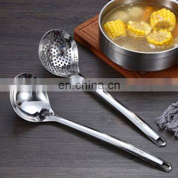 304 stainless steel restaurant hot pot soup spoon soup drain household kitchen cooking spoon soup shell colander