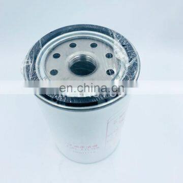 OEM Excavator Fuel Filter Element 60001119 photo-3