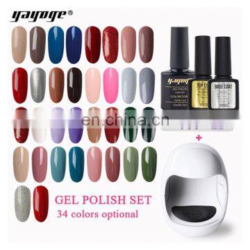 Finishing Gel Nail Uv Gel Polish Set With Lamp base and top coat Multicolor color gel polish in stock