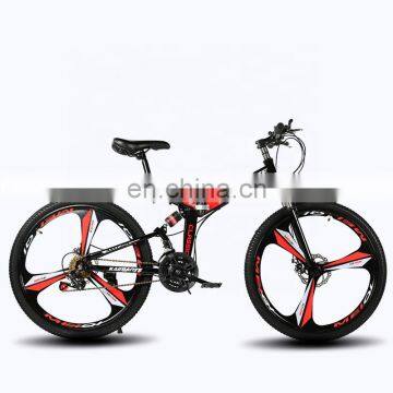 Factory direct price 26 inch front and rear shock absorber 21 speed folding mountain bike