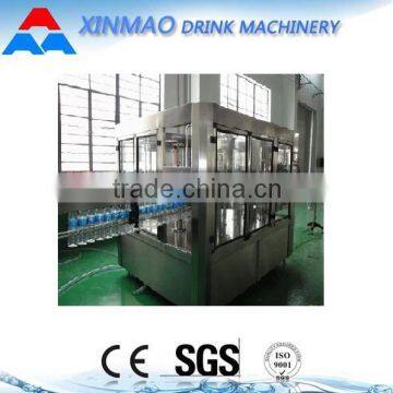 drink bottle tea filling machine