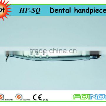 Model: HS45-SQ CE Approved dental coupling high speed handpiece