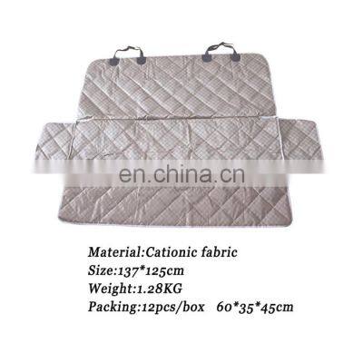 Car Dog Mat Cationic Anti-dirty and Waterproof Rear Pet Can be Customized photo-3