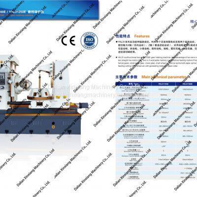 Y31160 Gear Hobbing Machine for Sale photo-5