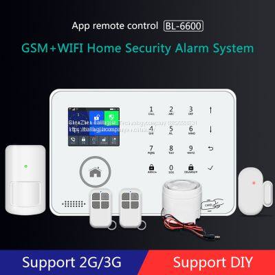 IP cloud Wireless WIFI/GPRS home security  system support  APP function