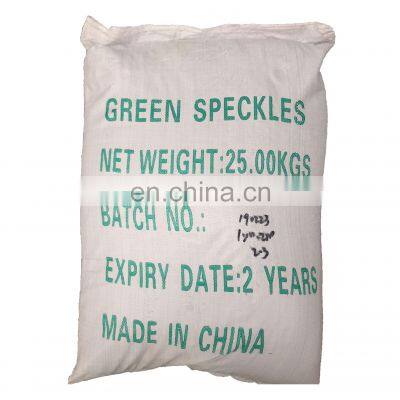 2020 hot sale Detergent Green Speckles light speckled kidney beans colored granules for detergent price