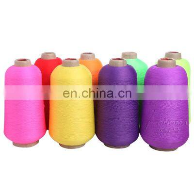 Factory good touch  nylon stretch yarn 70D/48F/2