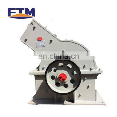 Reliable quality small hammer crusher mini glass crushing machinery