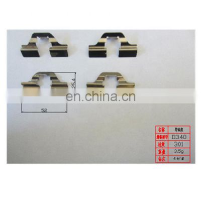 D340 Car spare parts disc brake pad accessories caliper clips for Toyota/Hyundai