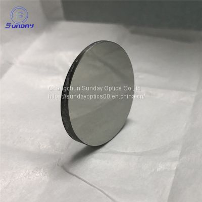 Germanium Prism   12.7*18mm   2000 - 14000nm   1/4 lambda