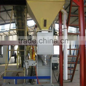 YULONG rice husk pellet packer/bagging machine