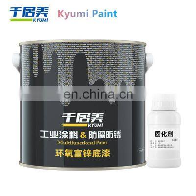 Kyumi Epoxy Zinc Rich Paint anti rust anti corrosion boat steel structure metal primer coatings