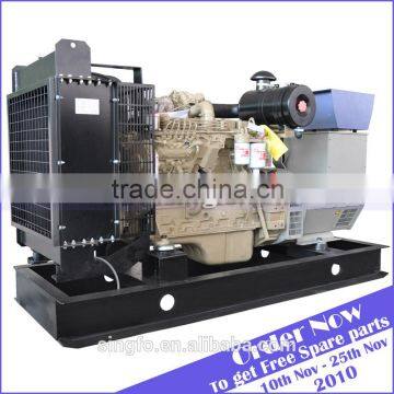 ISO14001 125KW Electric Power Open Type Diesel Generators With Best Price From China Supplier photo-5