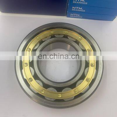 NSK Original Cylindrical Roller Bearing NU2305 NU2306 NU2307 NU2308 NU2309 ECM ECJ E ECP photo-5