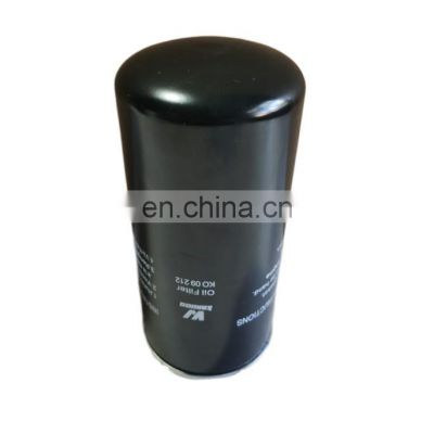 Kaiwo screw air compressor oil filter element WD13145