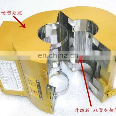 450v Customized Size Ceramic Infrared Energy Saving Band Heating photo-4