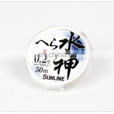 SUNLINE Selling New Fishing Line Factory Sales Strong Pull 50 Meters Nylon Monofillion Fish Line photo-4