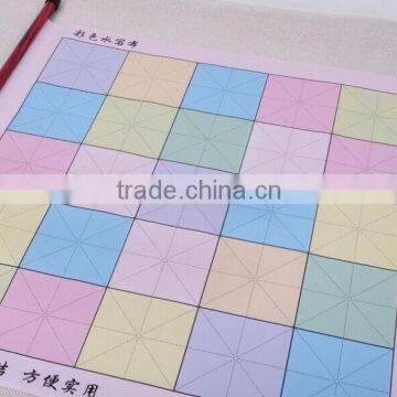 Colorful Mandarin Practicing Ink-free Water Writing Calligraphy Canvas photo-2