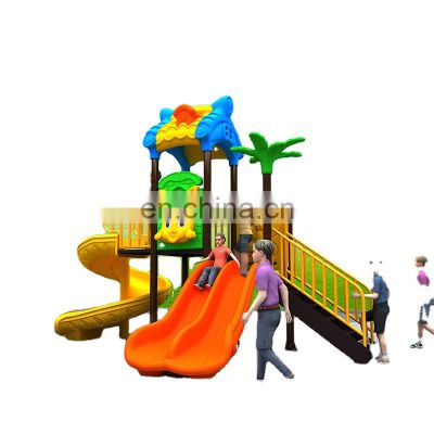 Entertainment playground equipment