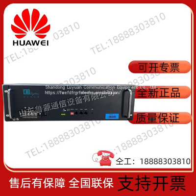 Shuangdeng SDA10-48100 48V100AH Lithium Iron Phosphate Battery Hard Wrapped RV Solar Energy Storage Communication