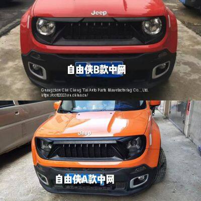 Applicable to Modified Free Man in the Net Angry Birds photo-5