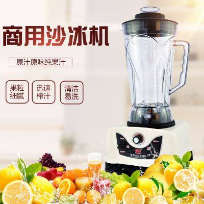 Sandice Machine photo-2