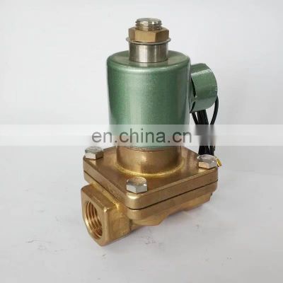 2104059990 inlet valve FuSheng industrial Screw air compressor spare parts with high efficiency