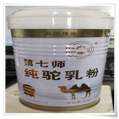 Dates Grape Hanging Dried Apricats Almonds Prunes Dried Mulberries Palm Pistachio Nut Walnut