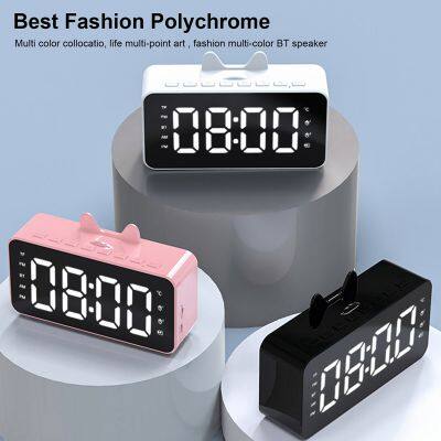 New Design Cute Alarm Clock Wireless Speaker Public Address Portable Waterproof Mini Touch Light Wireless Speaker photo-3