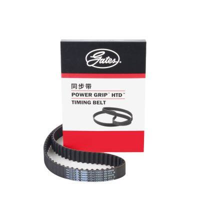 Genuine Gates Powergrip timing belt  9637914380 0816H6 76134X25.4 Gates Belt for Citroen 2006-2014