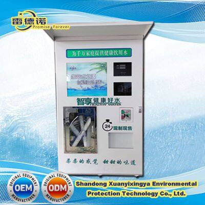 Coin Operated Reverse Osmosis Purified Drinking RO Water Vending Machine