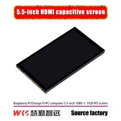5.5-inch TFT LCD and 1080x1920resolution HD-MI Interface Touch Screen Display photo-4