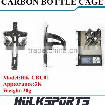 Carbon Bicycle Bottle Cage for Road Bicycle or Mtb Bike