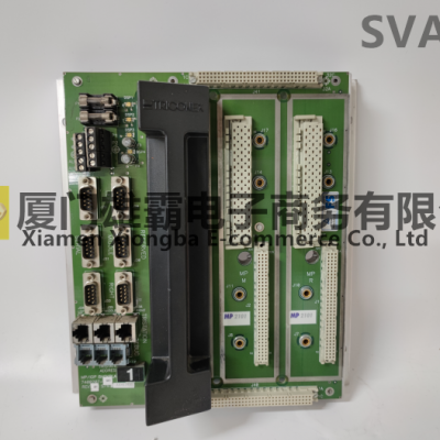 TRICONEX 3201 communication module