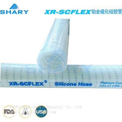XR-SCFLEX sanitary pharmaceutical grade platinum vulcanized steel wire silicone rubber hose mesh tube