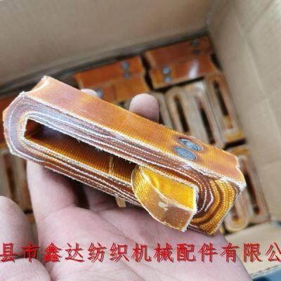 P101R Loom Picker Textile Picking Knot Leather Parts photo-1