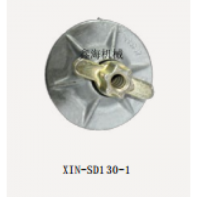 Forged flange wing nut complete 130