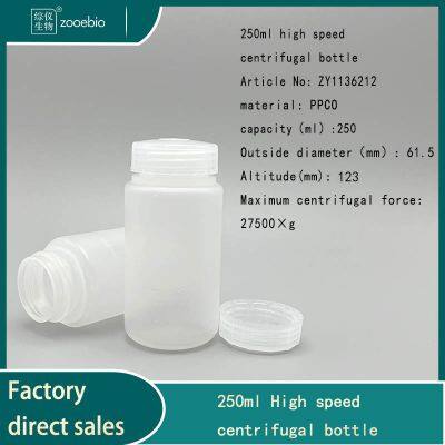 250ml High-speed Centrifuge Bottle Tube,eppendorf/Thermo/Beckman Universal Sample Bottle, PP Material, Resistant to High Temperature Sterilization