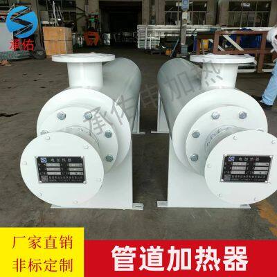 Desulfurization and Denitrification Nitrogen Pipeline Heater, Compressed Air Heater photo-2